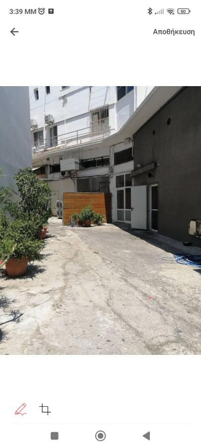 Apartamento Aegean Living *