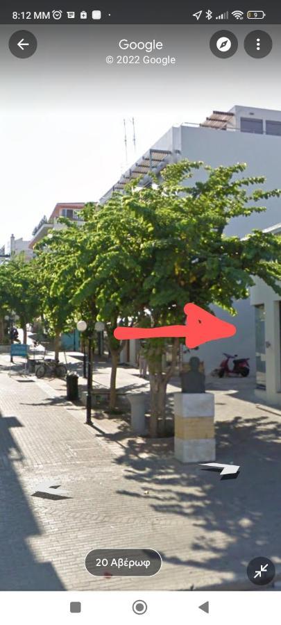 Apartamento Aegean Living Rhodes City